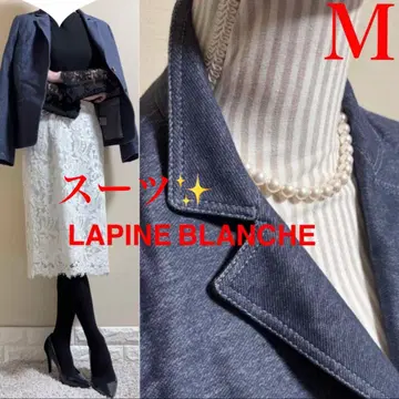 새상품급! 라핀 블랑 LAPINE BLANCHE 할인 세트! 정장 M