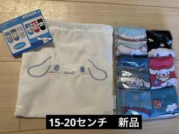 시나모롤 양말 세트 15-20cm