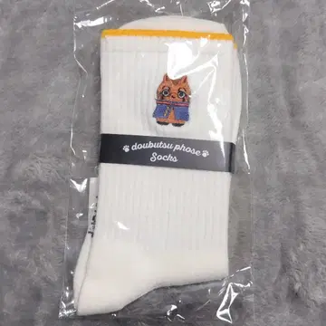 골든 카무이 우사미 토키시게 동물 포제 양말 삭스