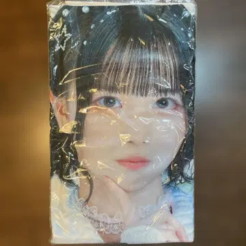 iLiFE! 아이스 최애 타월