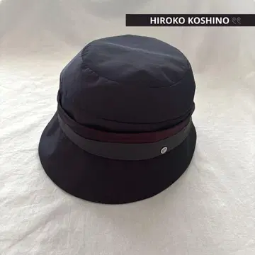 새상품급 HIROKOKOSHINO 히로코코시노 문배트 크로셰 모자