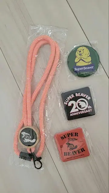 SUPER BEAVER 가챠 4종 세트
