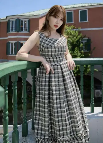 herlipto Summer Tweed Midi Dress