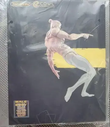 Romankey x COWL 초가동 남성 소체 (YELLOW SKIN)