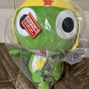 제일복권 개구리 중사 케로로 라스트 원 상 안아주는 봉제 인형