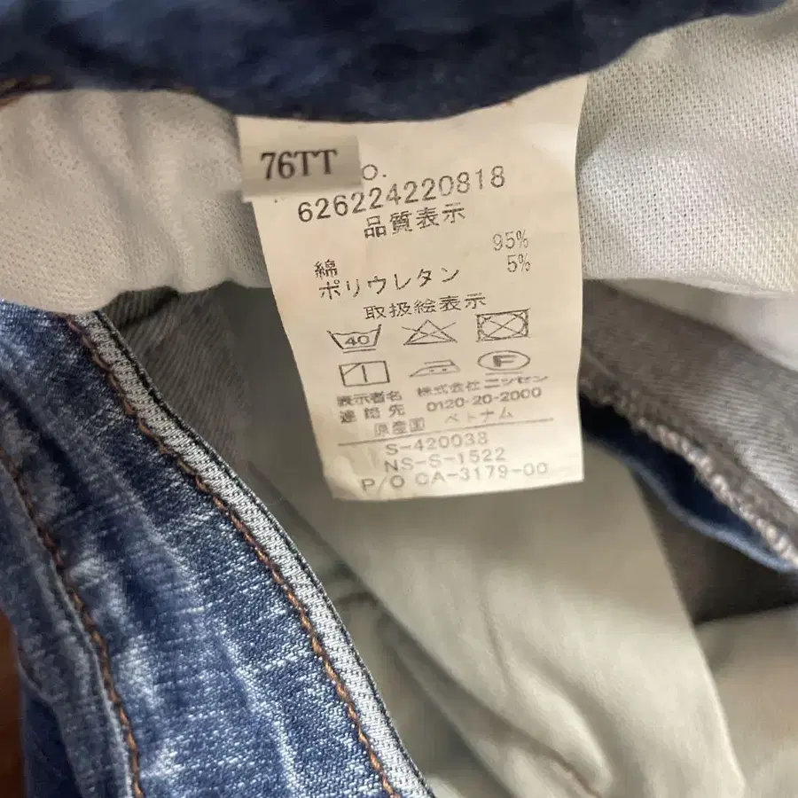 7번째 상품 이미지