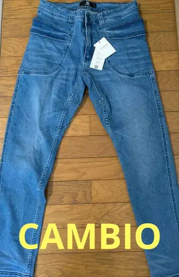 CAMBIO 스키니 데님 파랑 택 포함