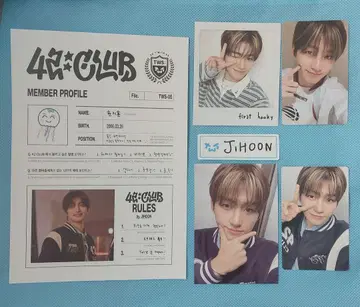 TWS 42CLUB 펜미 트레이딩 카드 지훈 세트 팬미 JIHOON