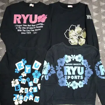 RYUsports 트레이닝복 4종 세트 묶음 판매