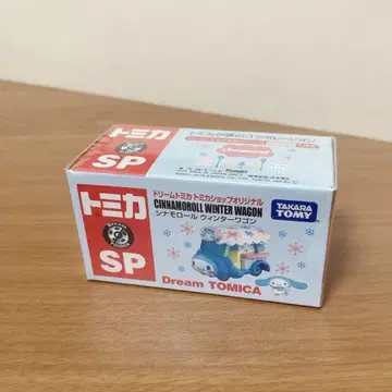 토미카 시나모롤 윈터 왜건