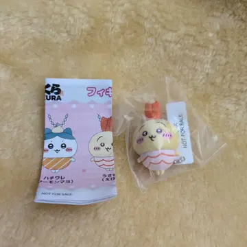 치이카와 x 쿠라스시 피규어 토끼 (새우)
