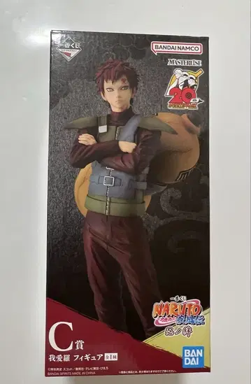 제일복권 NARUTO C상 가아라 피규어