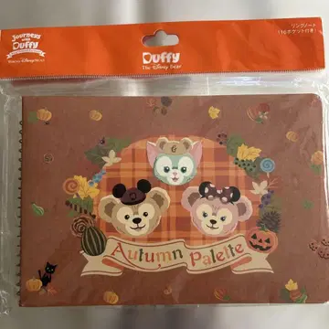 Duffy 더피 프렌즈 팔레트 클리어 파일 16포켓