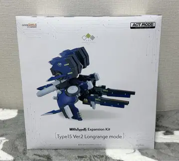 ACTMODE 확장 키트 Type15 Ver2 Longrange 모드