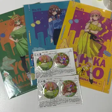 복권 5등분의 신부 클리어 파일 세트 미쿠 요츠바 이치카