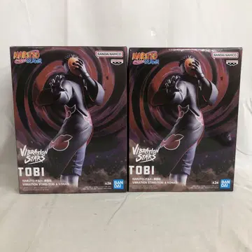 VF6793 미개봉 나루토 VIBRATION STARS 토비 2개 세트