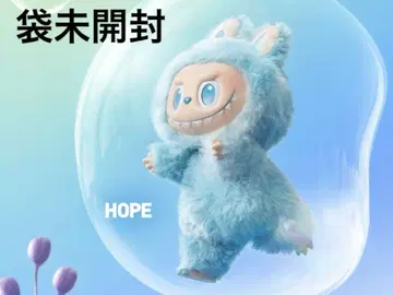THE MONSTERS Big into Energy 봉제인형 HOPE