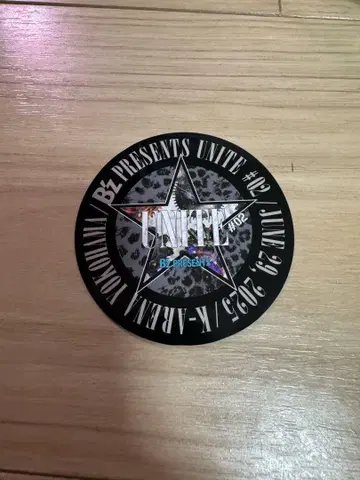 B'z UNITE 2 6/29 회장 한정판 구매 혜택 스티커 원옥