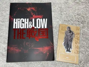 HIGH&LOW THE 전국 아크릴 스탠드 팜플렛