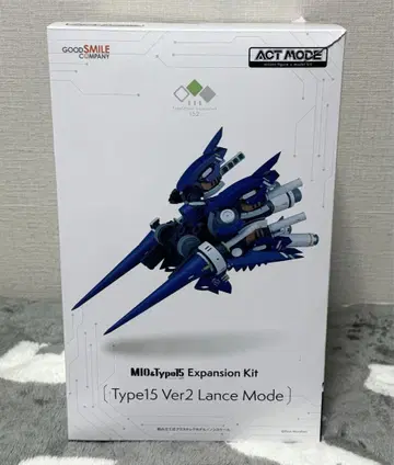 ACT MODE 확장 키트 Type15 Ver2 Lance mode