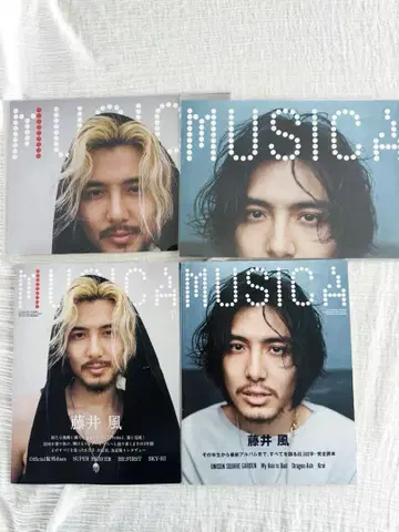 후지이 카제 MUSICA 포스터 세트