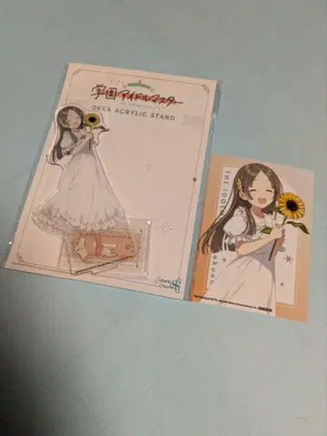쿠라모토 치나 아크릴 스탠드 sunflower ver. 마루이