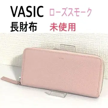 미사용 VASIC 바직 라운드 지퍼 장지갑 로즈 스모크