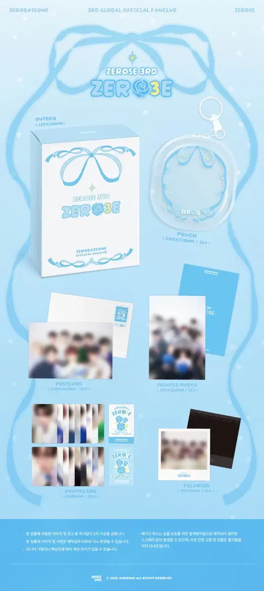 Product Details - 2
