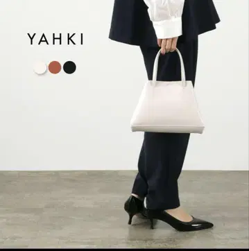 YAHKI 야키 가죽 핸드백