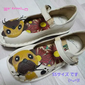 에스타시온 개 샌들