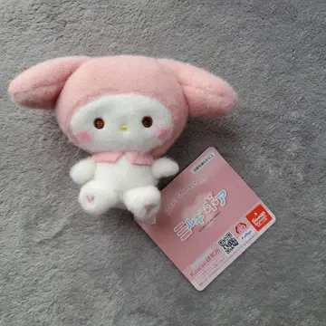 마이멜로디 밀키 보아 봉제 인형