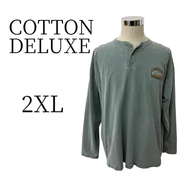 새상품급 COTTON DELUXE 코튼 디럭스 긴팔 T셔츠 2XL