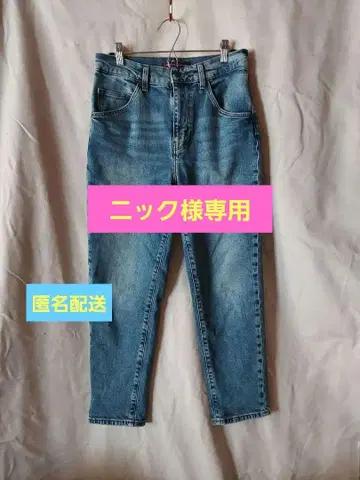 꼼뜨와 데 꼬또니에 데님 36 38 청바지 꼬또니에