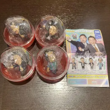 다이앤 고이고이고이에서 슥슥슥슥 가챠 키링 홀더 총 4종