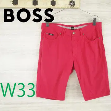 HUGO BOSS 휴고 보스 <코튼 하프 팬츠> MP0514s