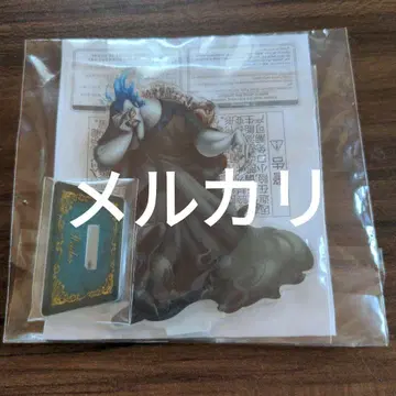 디즈니 빌런즈 복권 아크릴 스탠드 하데스