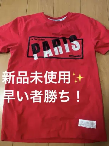 아담스 저글러 PARIS 티셔츠 레드