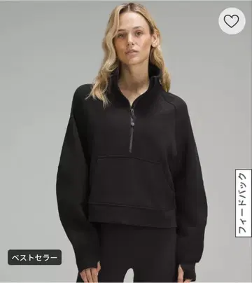 Scuba 오버 사이즈 퍼넬 넥 하프 지퍼
