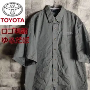 기업 로고 도요타 TOYOTA 워크 셔츠 로고 자수 SH-108