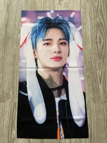 StrayKids 스키즈 현진 슬로건