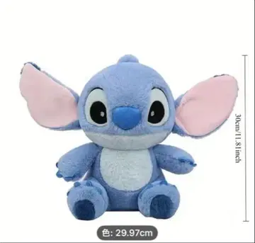 스티치 봉제 인형 29.97cm