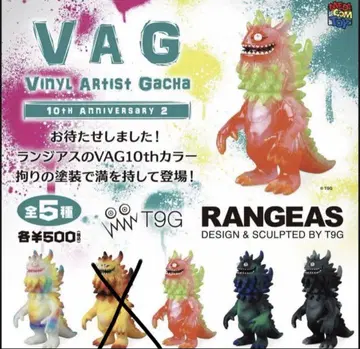 4종 세트 세미컴프 vag 란지아스 가챠4