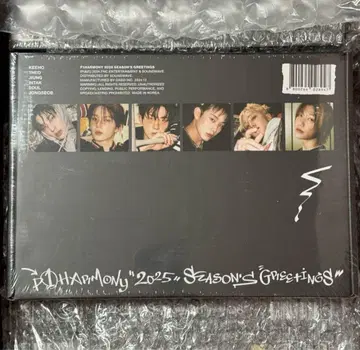 P1harmony 시그리 미개봉 새상품