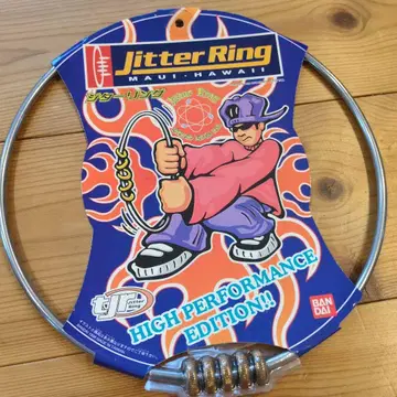 지터링 Jitter Ring 반다이