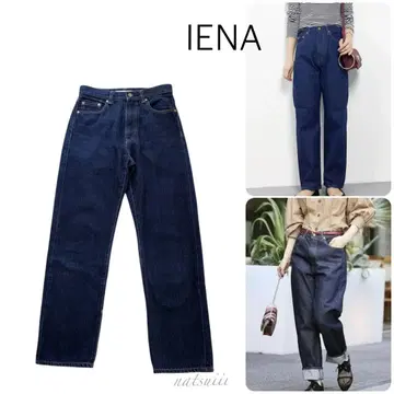 IENA 이에나 . 셀비지 하이라이즈 데님 팬츠 인디고