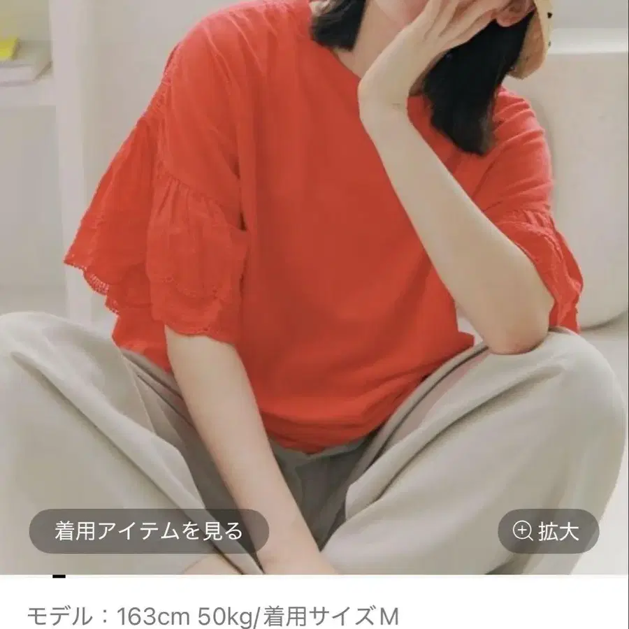 1번째 상품 이미지