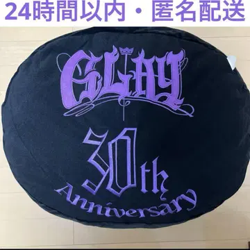 GIGO GLAY 페이스 쿠션 30th Hisashi