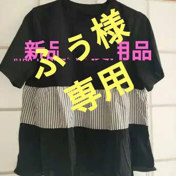 티셔츠