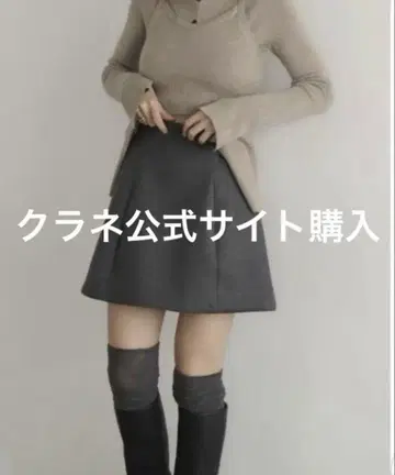 클레인 컨스트럭티브 미니 스커트