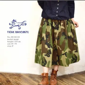 TIGRE BROCANTE 티그레 브로칸테 카모플라주 스커트